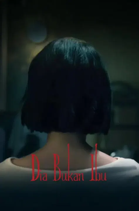 【剧情片】她不是我妈妈