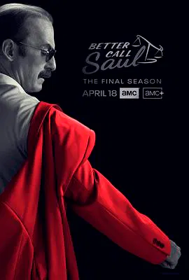 【欧美剧】风骚律师第六季